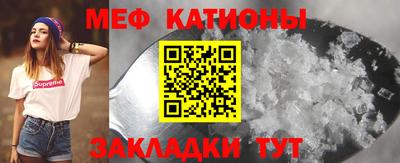 гидропоника Бугуруслан