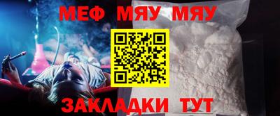 гидропоника Бугуруслан