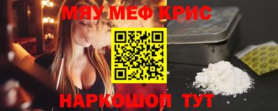 кокс Тверь
