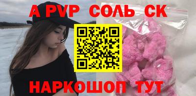 гидропоника Бугуруслан