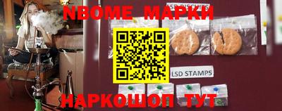 гидропоника Бугуруслан