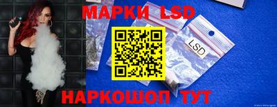 гидропоника Бугуруслан