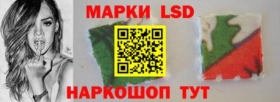спайс Бузулук