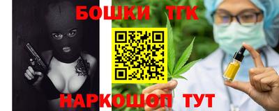 гидропоника Бугуруслан