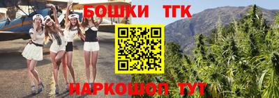гидропоника Бугуруслан