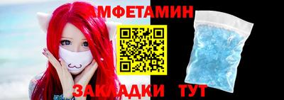 гидропоника Бугуруслан