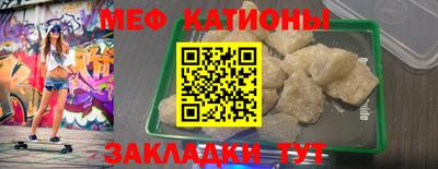 гидропоника Бугуруслан