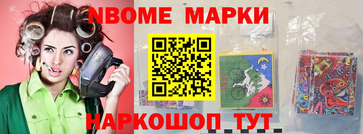 ЛСД экстази кислота Рубцовск